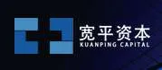 Kuanping Capital, VC Fund