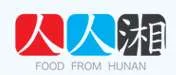 Food From Hunan