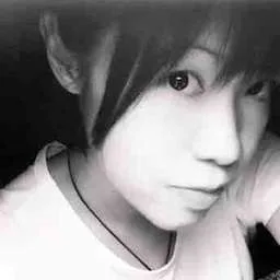 Ying He