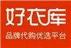 Haoyiku