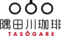 Tasogare