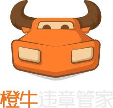 Chengniu Qiche Guanjia