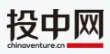 ChinaVenture, VC Fund
