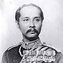 King Rama V
