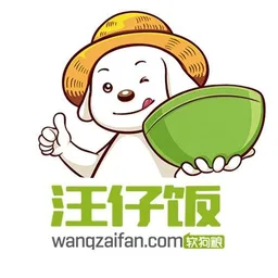 Wang Zifan