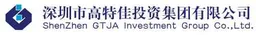 ShenZhen GTJA Investment Group, VC Fund