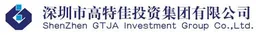 ShenZhen GTJA Investment Group