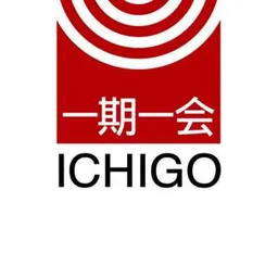 Ichigo