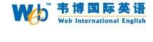 Web International English