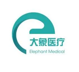 Elephant Medical