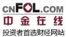 Cnfol.com