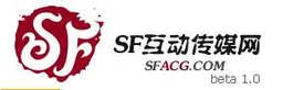 SFACG.com