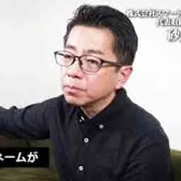 Masaru Sunagawa, Founder and CEO at Smartround