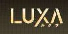Luxa
