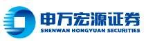 Shenwan Hongyuan