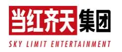 Skylimit Entertainment Group