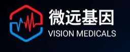Vision Medicals