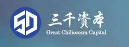 Great Chiliocosm Capital