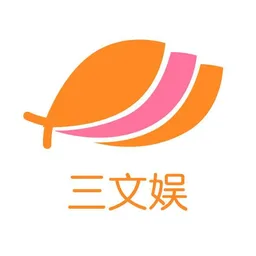 Sanwenyu