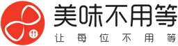 Meiwei Buyongdeng