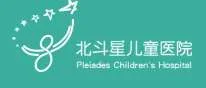 Pleiades Children's Hospital