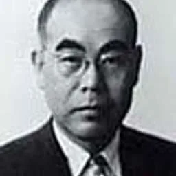 Saburo Uchida