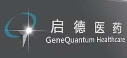 GeneQuantum Healthcare