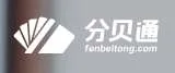 Fenbeitong