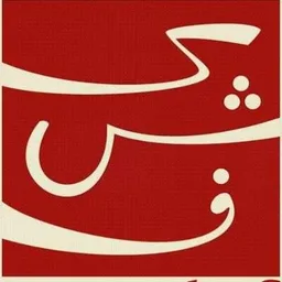 Kashf Foundation
