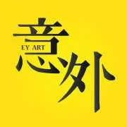 Yiwai