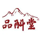 Pin Hu Tang