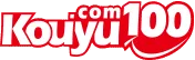 Kouyu100