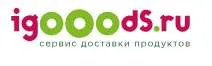 iGooods