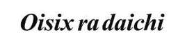 Oisix Ra Daichi