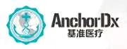 AnchorDx