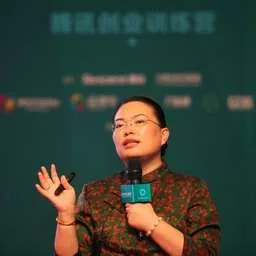 Cindy Guo