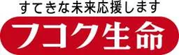 Fukoku Life Insurance Company