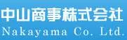 Nakayama