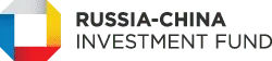 Russia-China Investment Fund