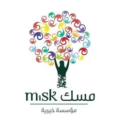 Misk Global Forum, VC Fund
