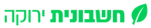 Green Invoice