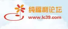 LaunchCenter 39