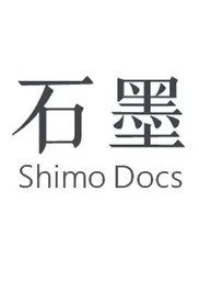 Shimo Docs