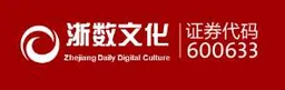 Zhejiang Daily Digital Culture