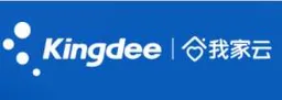 Kingdee Wojia Cloud