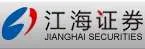 Jianghai Securities