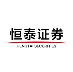 Hengtai Securities