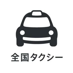 JapanTaxi