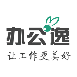 Bangongyi