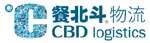 CBD logistics